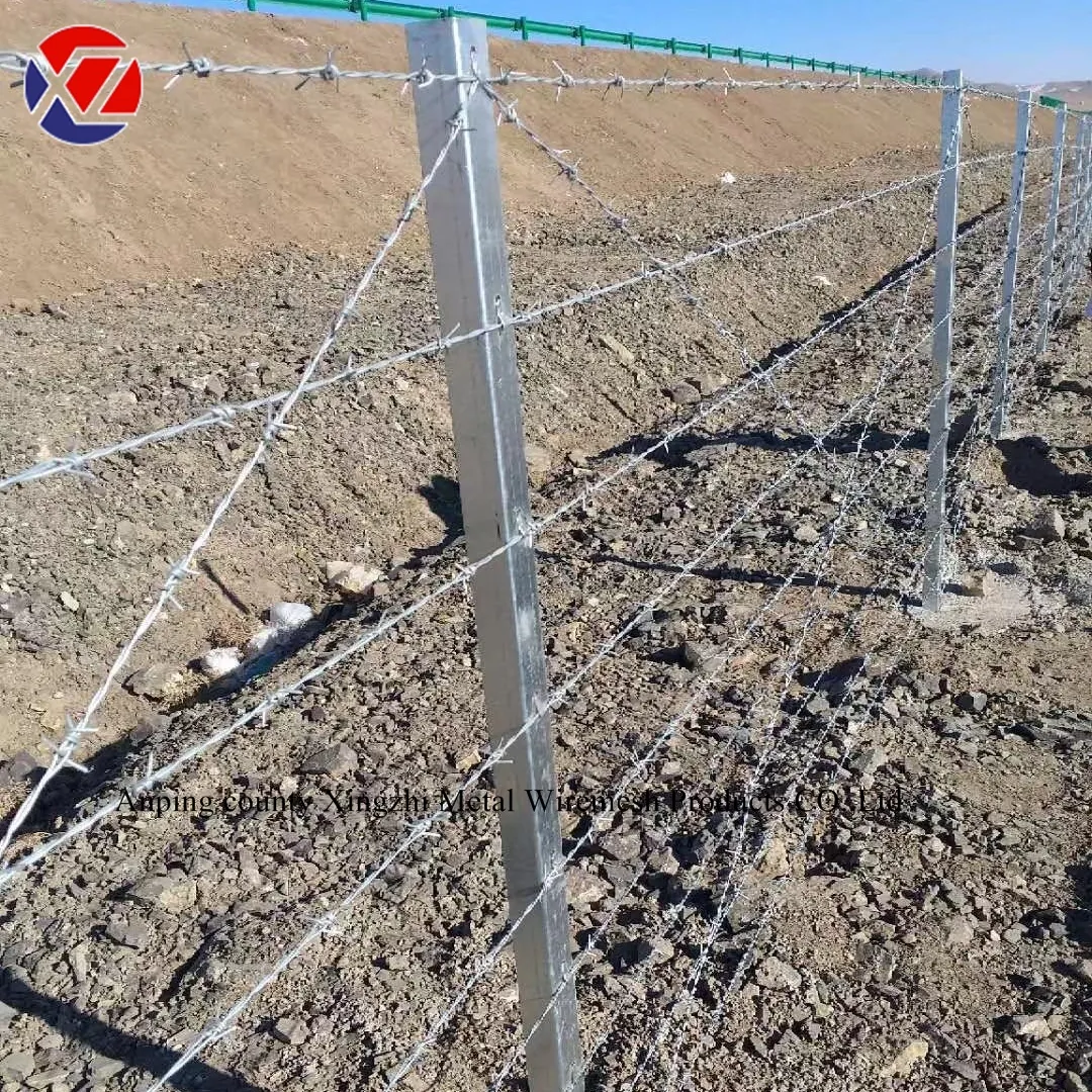 5 foot temporary fence