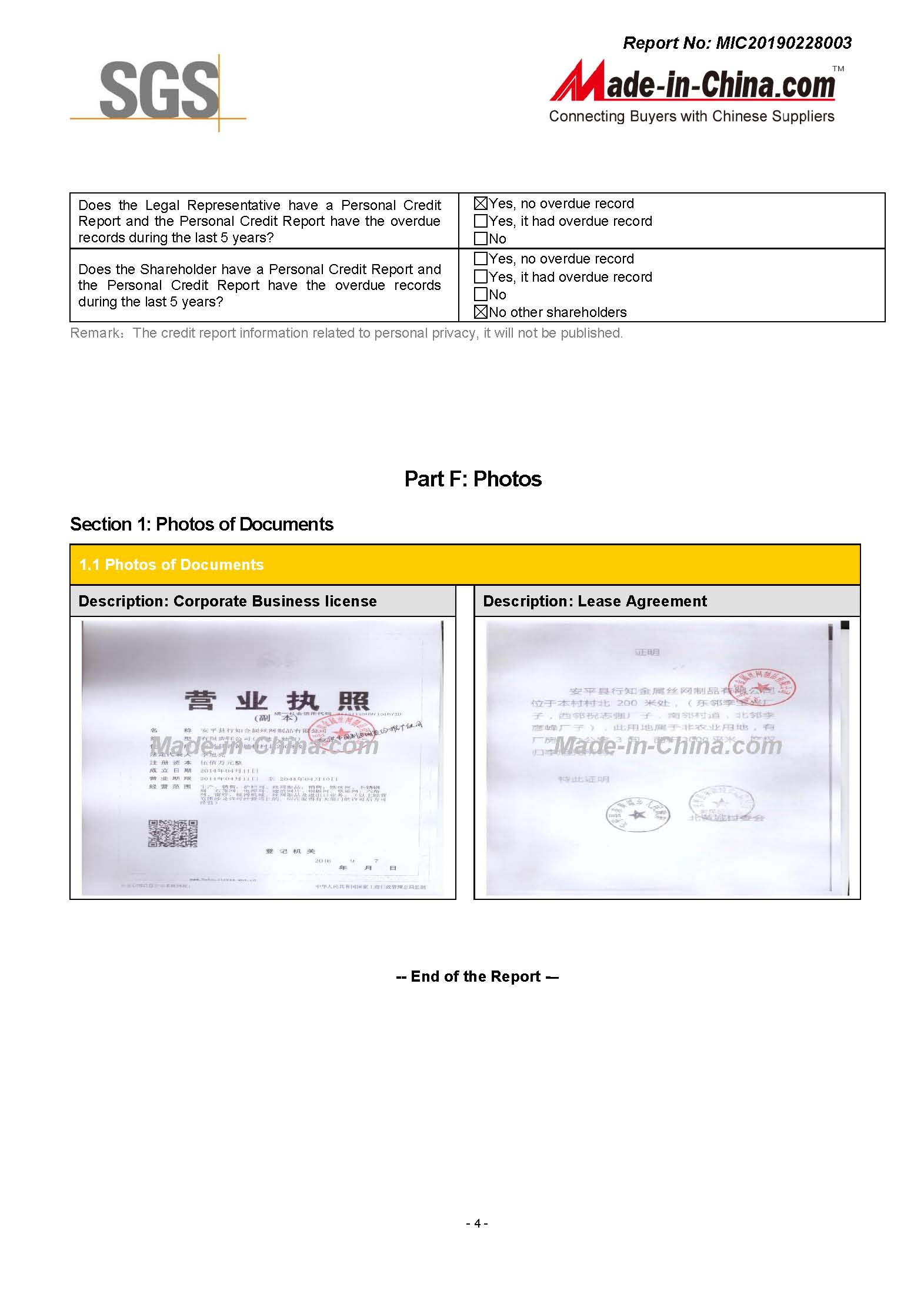 pvc coated temporary fence factories