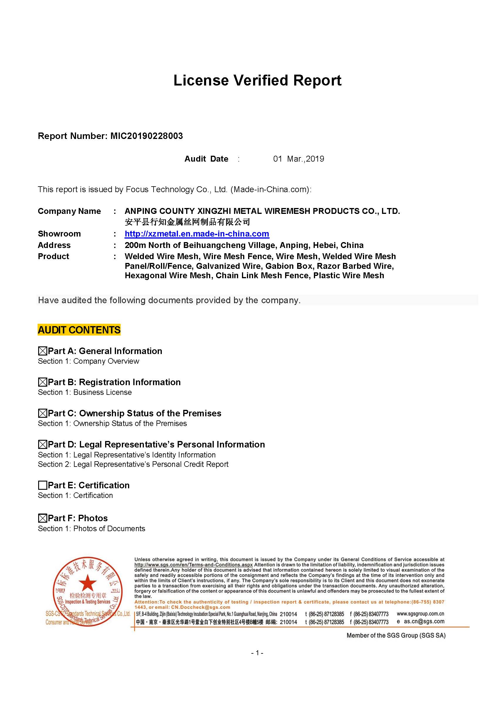 barbed wire fencing supplier
