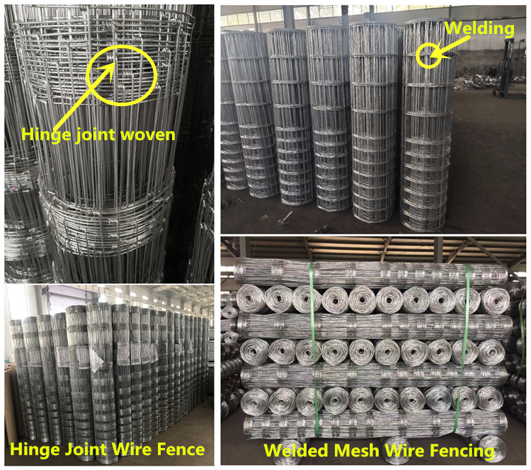 cheap farm wire fence